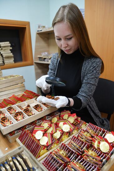 Russia Victory Day Preparations