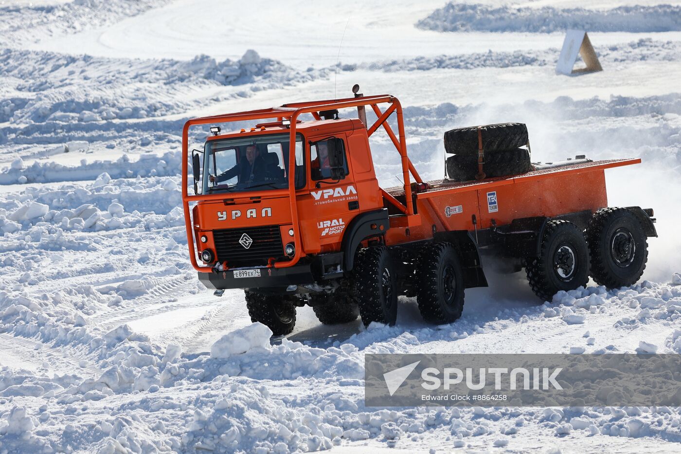 Russia China Winter Sports Festival