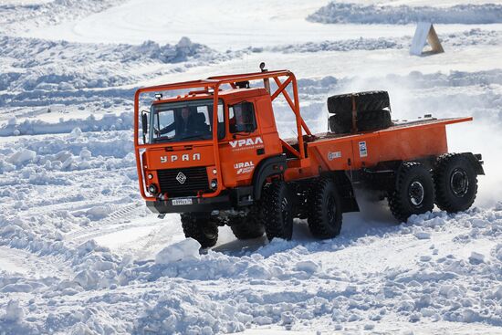Russia China Winter Sports Festival