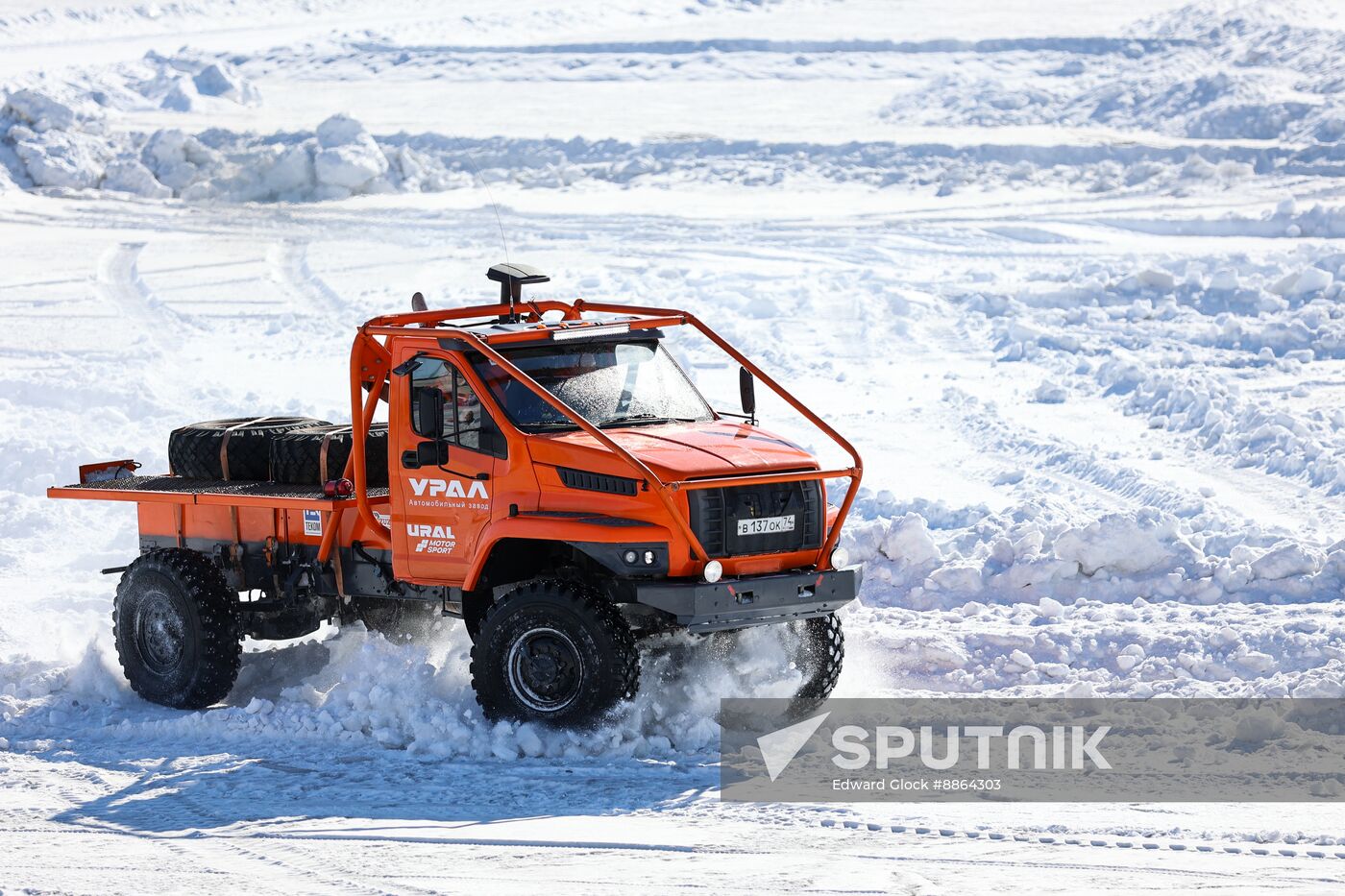 Russia China Winter Sports Festival