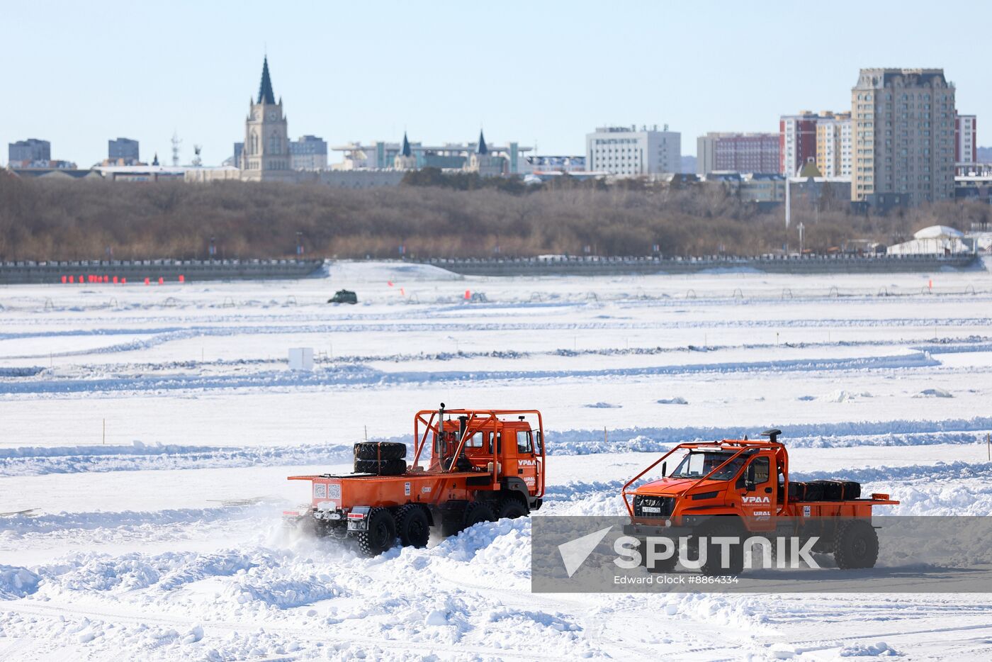Russia China Winter Sports Festival