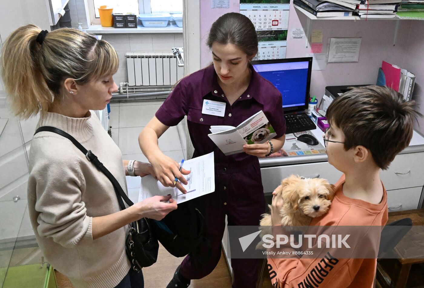 Russia Veterinary Clinic
