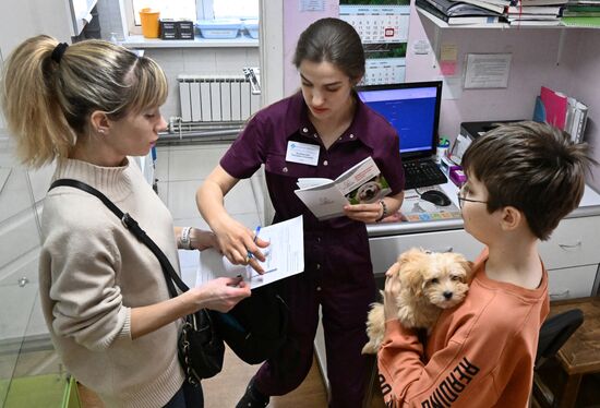 Russia Veterinary Clinic