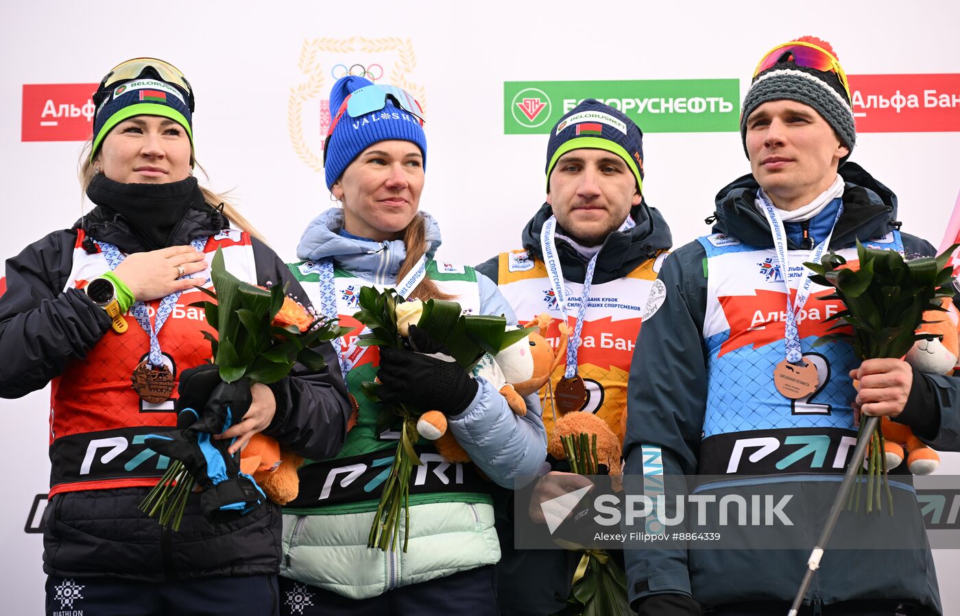 Belarus Biathlon Strongest Cup Mixed Relay