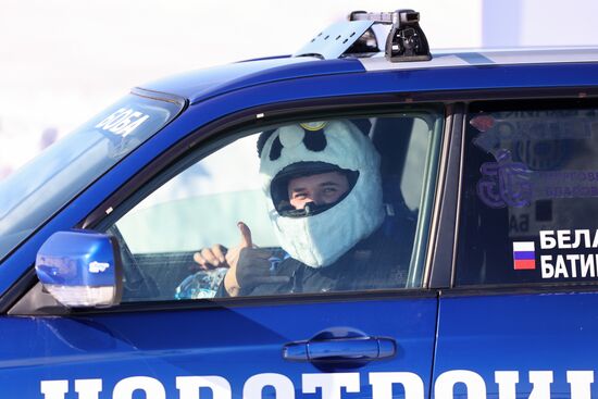 Russia China Winter Sports Festival