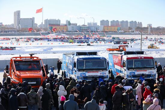 Russia China Winter Sports Festival