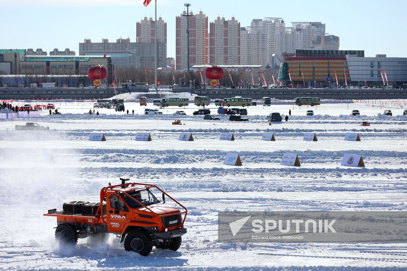 Russia China Winter Sports Festival