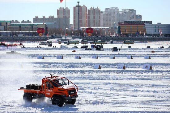 Russia China Winter Sports Festival
