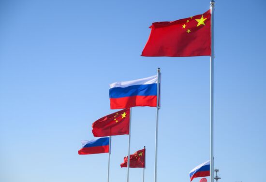 Russia China Winter Sports Festival