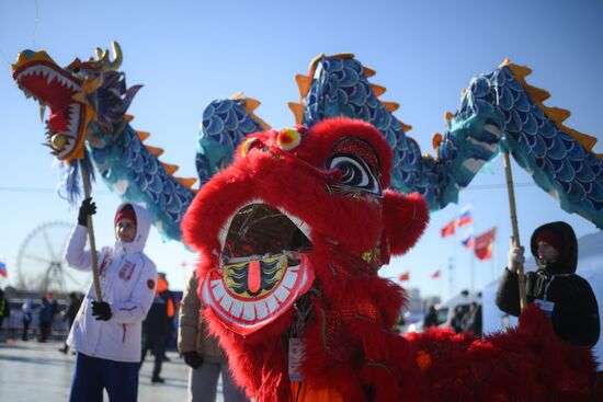 Russia China Winter Sports Festival