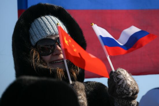 Russia China Winter Sports Festival