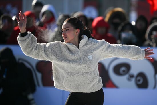 Russia China Winter Sports Festival