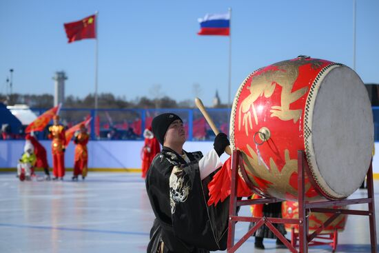 Russia China Winter Sports Festival