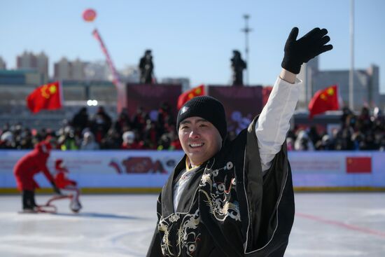 Russia China Winter Sports Festival