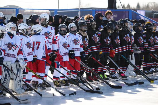 Russia China Winter Sports Festival