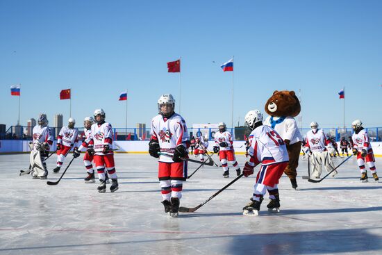 Russia China Winter Sports Festival