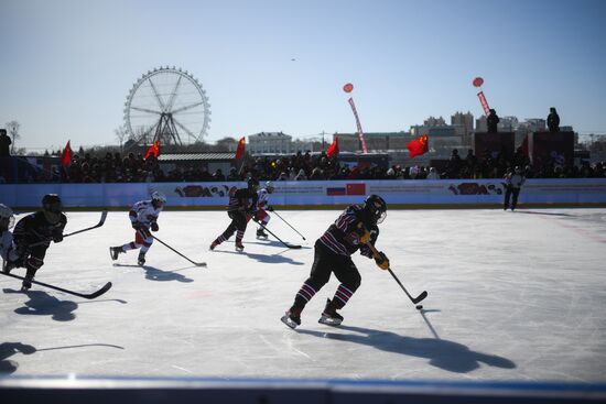 Russia China Winter Sports Festival