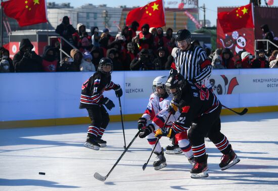 Russia China Winter Sports Festival