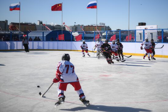 Russia China Winter Sports Festival