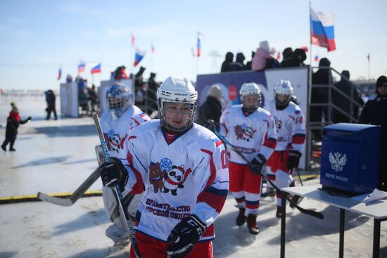 Russia China Winter Sports Festival