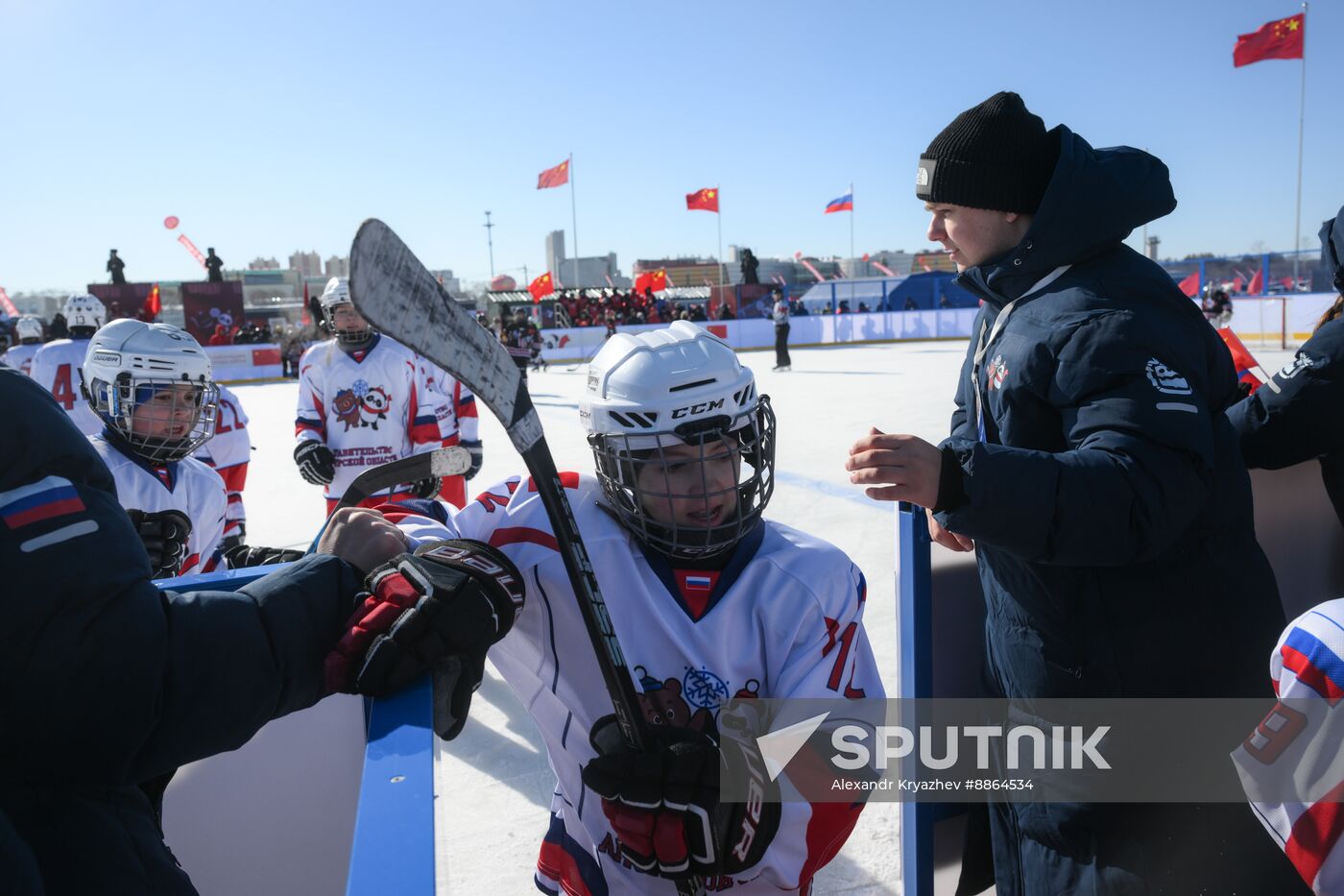 Russia China Winter Sports Festival