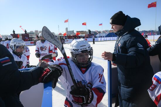 Russia China Winter Sports Festival
