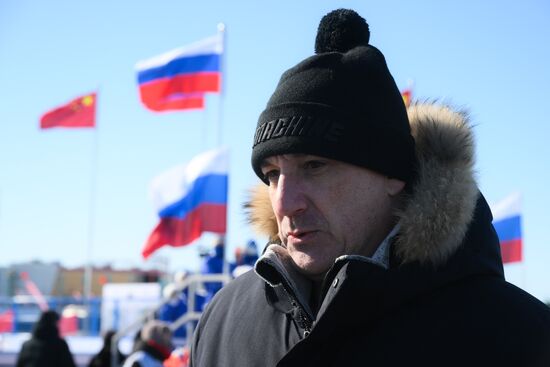 Russia China Winter Sports Festival