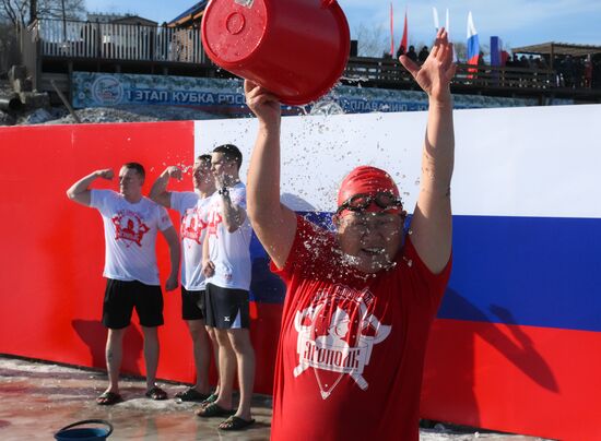 Russia China Winter Sports Festival