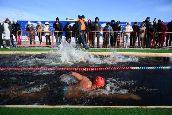 Russia China Winter Sports Festival