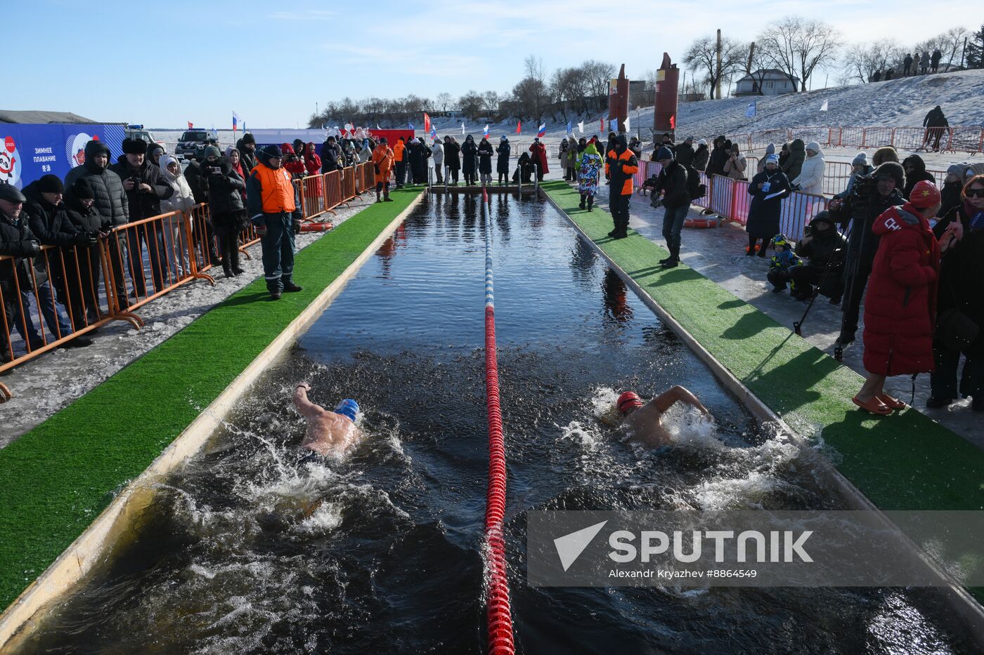 Russia China Winter Sports Festival