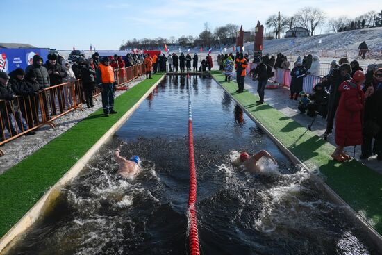 Russia China Winter Sports Festival