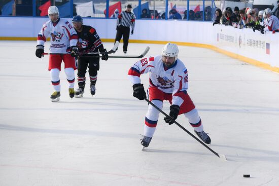 Russia China Winter Sports Festival