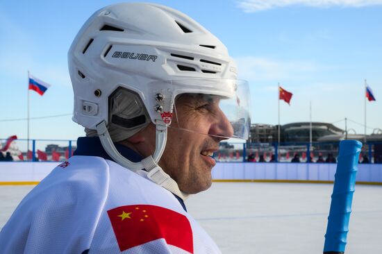 Russia China Winter Sports Festival