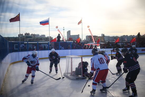 Russia China Winter Sports Festival