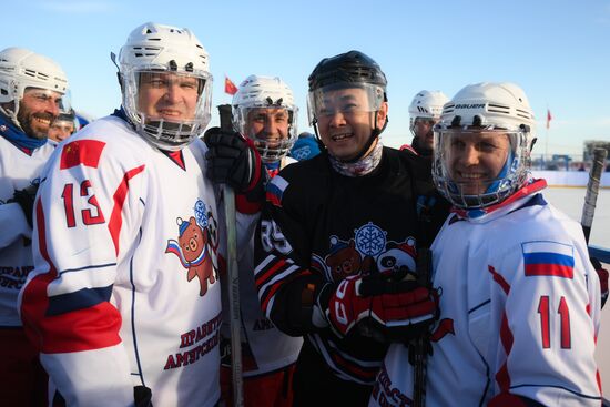 Russia China Winter Sports Festival