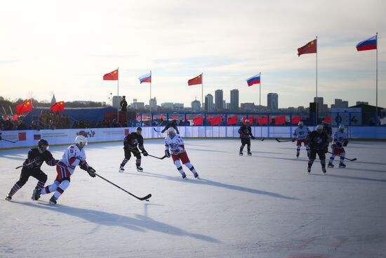 Russia China Winter Sports Festival