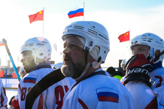 Russia China Winter Sports Festival