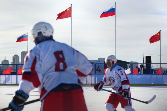 Russia China Winter Sports Festival