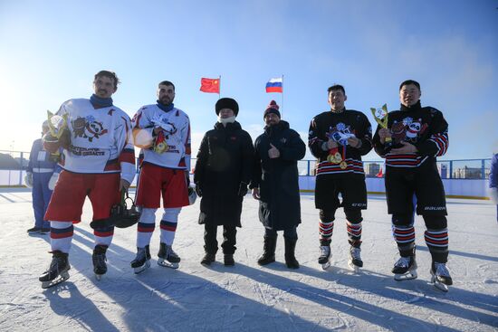 Russia China Winter Sports Festival