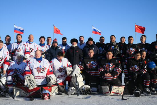 Russia China Winter Sports Festival