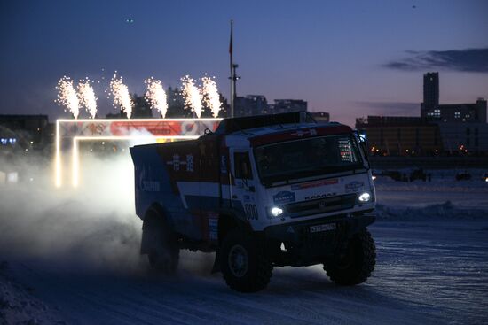 Russia China Winter Sports Festival