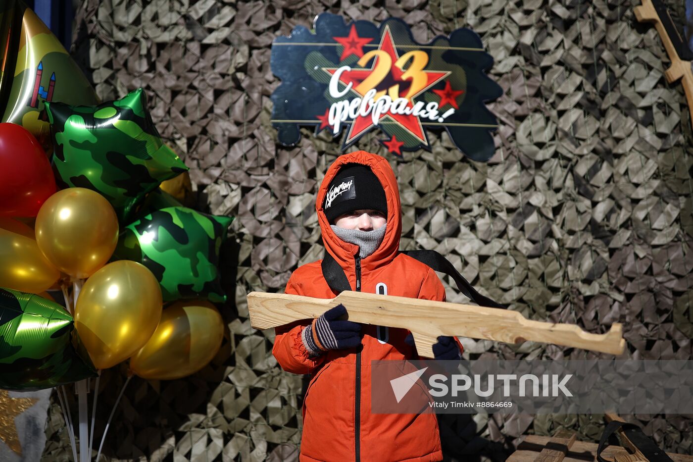 Russia Fatherland Defender Day