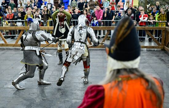Russia Military Historical Festival
