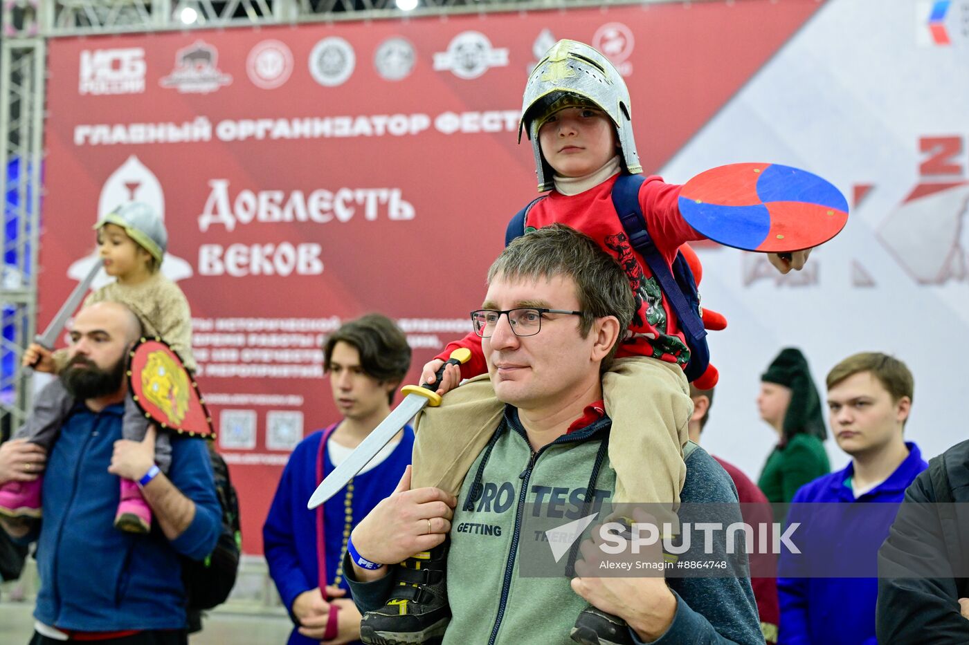 Russia Military Historical Festival