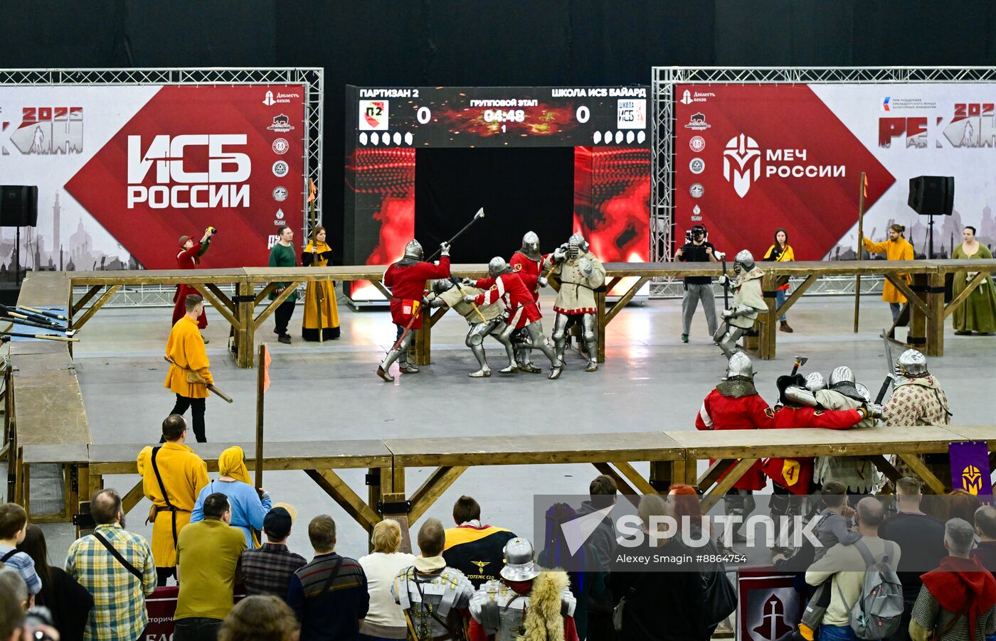 Russia Military Historical Festival