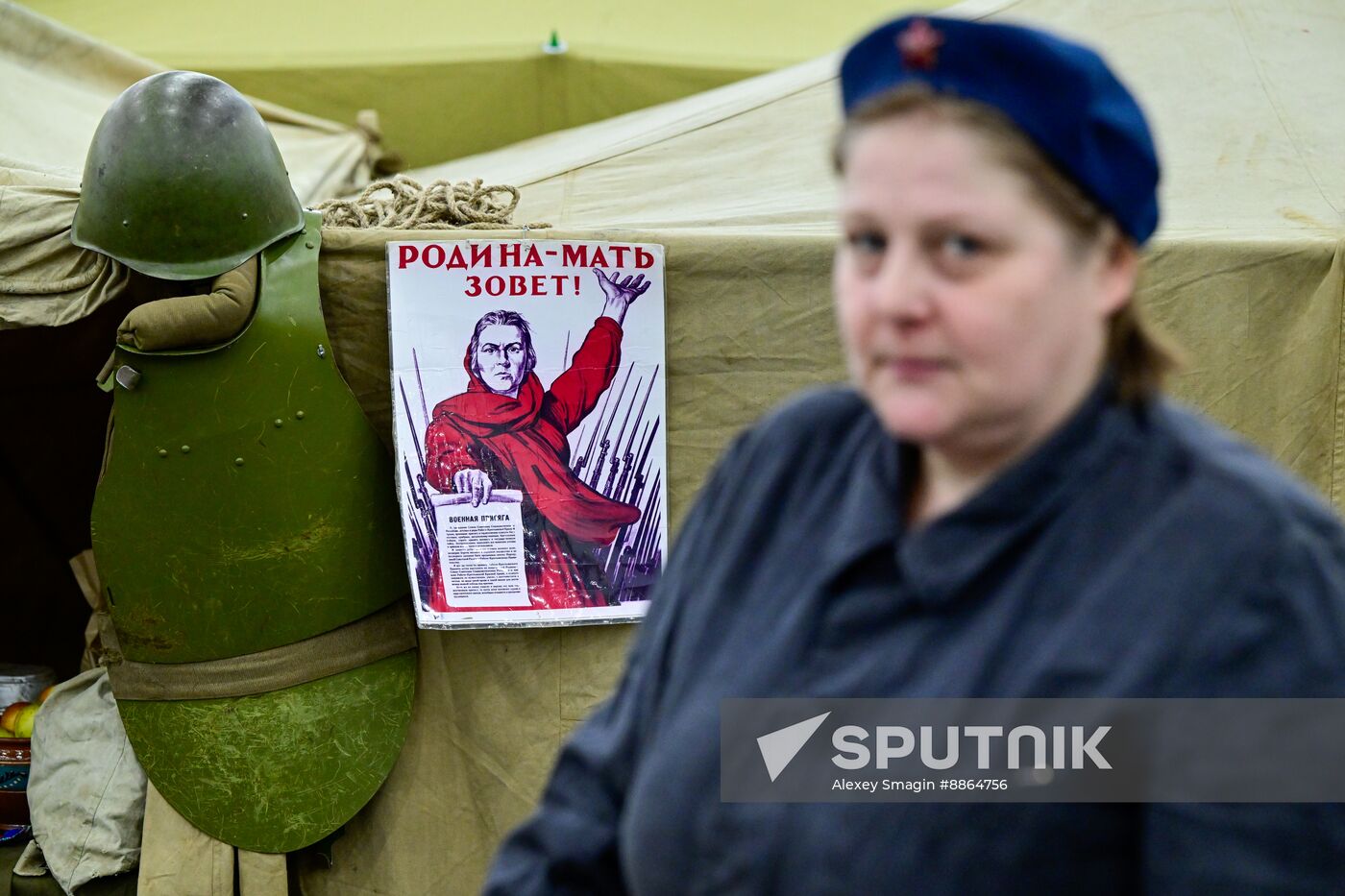 Russia Military Historical Festival