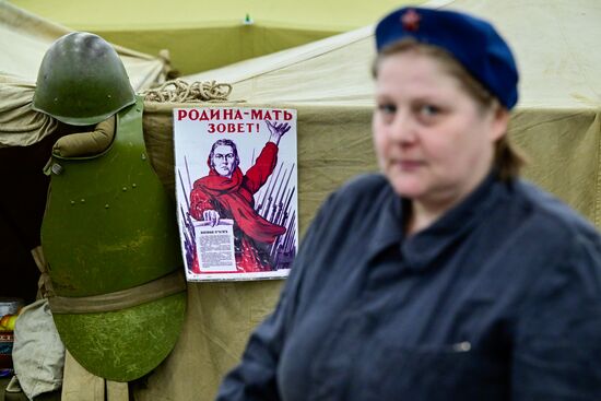 Russia Military Historical Festival