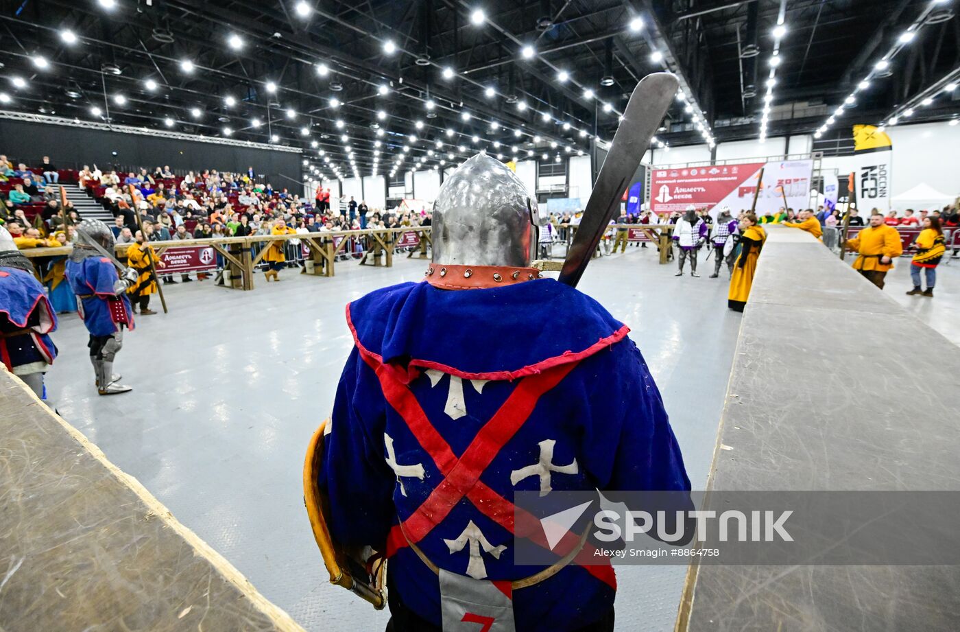 Russia Military Historical Festival