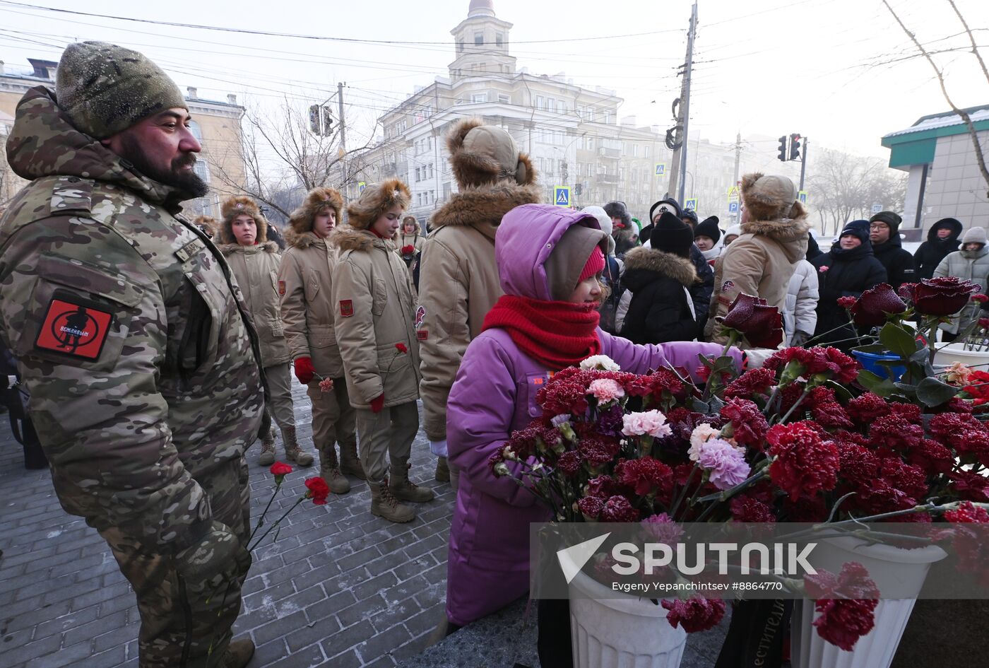 Russia Fatherland Defender Day
