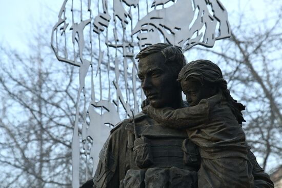 Russia Fatherland Defender Day